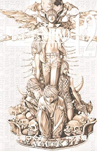 U*@様 激レア　Death note. デスノート　1～4巻　初版 Amazon.com: Death Note - Tome 1: 9782505000327: Tsugumi Ohba