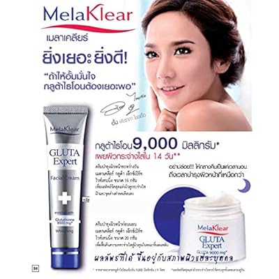 Mistine Glutathione set of 9000 mg, including 2 pieces. India