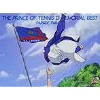 テニプリメモリアルボックス