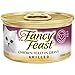 Purina Fancy Feast Gravy Wet Cat Food, Grilled Chicken Feast - (24) 3 oz. Cans primary