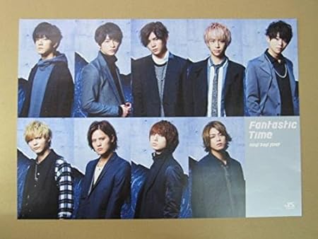 Amazon Hey Say Jump Fantastic Time 特典 ポスター アイドル 芸能人グッズ 通販