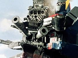 Amazon Co Jp 大鉄人１７を観る Prime Video