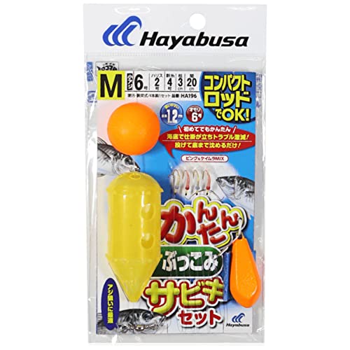 ハヤブサ かんたんぶっこみサビキセット M