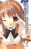 The Intrigues of Haruhi Suzumiya