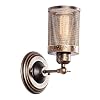 Industriële Wandlamp, LULING Steampunk Metalen Netto Lampenkap Interieur Vintage Wandlamp Verstelbare Socket voor Garage…