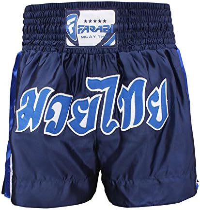 Muay Thai Shorts Kick Boxing Martial Arts MMA Blue (XS)