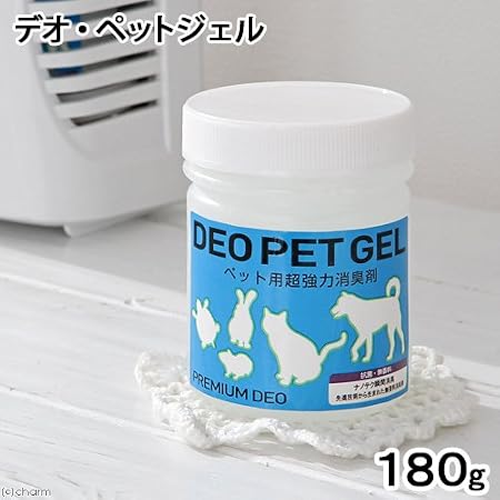 犬用消臭剤おすすめ人気ランキングtop15 スプレー 置き型別にご紹介 To Buy トゥーバイ