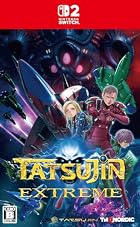 TATSUJIN EXTREME(DLC同梱)