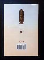 Сведения о продавце