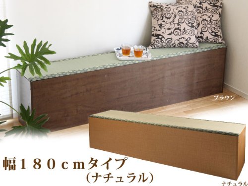 史上最も激安 サンアイ 日本製 畳収納ベンチ 幅180cm ナチュラル Tb 180h Na B00jii4dte 全商品オープニング価格特別価格 Www Elkithron Com