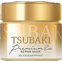 Shiseido Tsubaki Premium Repair Hair Mask 180g