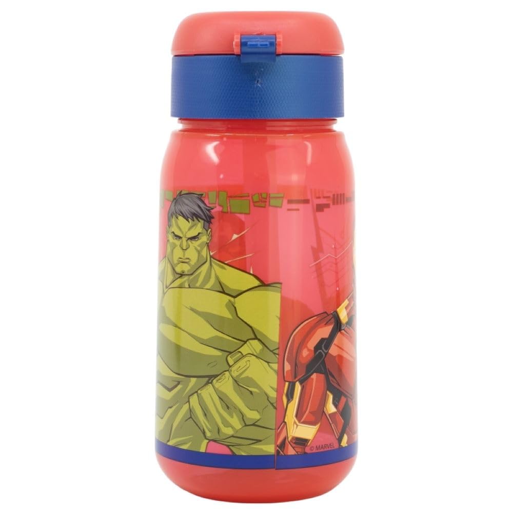 Avengers Characters Childrens Reusable Drinking Bottle 510ml - Holiday, Back to School Lunch Kids BPA free Plastic (Avengers)