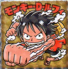 Amazon ロッテ ビックリマン ワンピース ワンピースマン２ 超新星編 No 1 モンキー ｄ ルフィ 通販