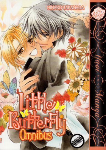 Little Butterfly: Omnibus Edition (Yaoi) by Hinako Takanaga (2010-03-02)
