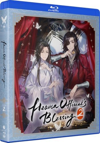 Amazon.com: HAKKENDEN: EIGHT DOGS OF THE EAST: COMPLETE COLL