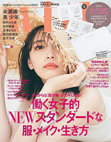 バックナンバー 表紙画像 3