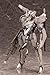 Kotobukiya FA106 Frame Arms Zero Tora Model Kit