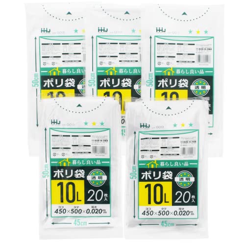 スリーキューブ ゴミ袋 暮らし良い品 ポリ袋 透明 10L 20枚入×5個セット G013-5