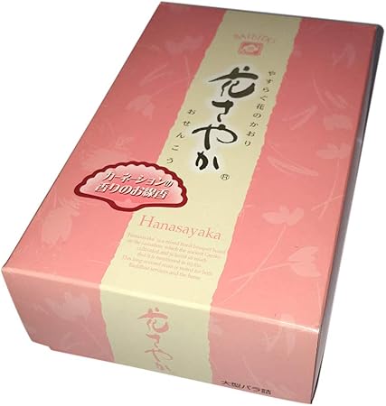 Amazon 線香 梅栄堂 花さやか カーネーションの香り 煙の少ない 微煙 大黒屋仏壇店 線香 通販