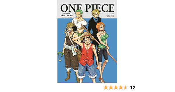Amazon Com Amazon Co Jp Limited One Piece Episode Of East Sea Luffy And A Fellow Adventure First Production Limited Edition Blu Ray Orizinarukorukuko Suta With Movies Tv