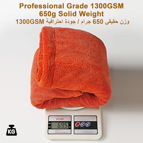 NAYEL 1300GSM Car Drying Towel, Jumbo 90x60cm 650g+, Double Twisted Loop Microfiber Cloth, Scratch Free Streak Free, Ultra Thick Professional Detailing for SUV Truck RV, Black Gold