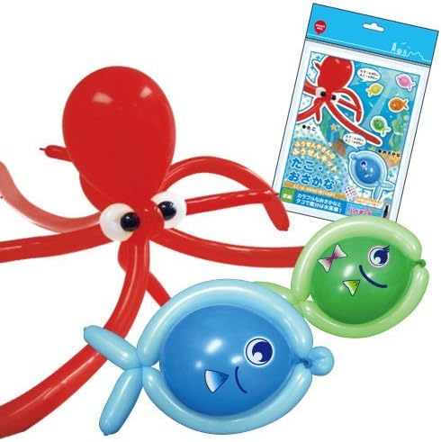 Balloon Kit octopus fish and acid balloons (japan import)