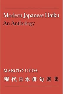 Modern Japanese Tanka Ueda Makoto Ueda Makoto 9780231104333 Amazon Com Books