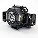 Epson Projector Lamp for 83C 822P V13H010L42