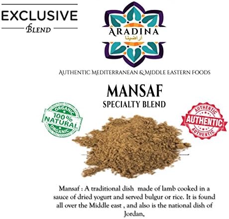 Authentic Middle Eastern Herbs and Seasoning (Mansaf (7.4oz))