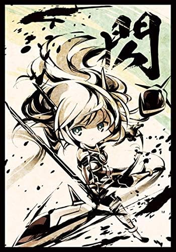 Cake Rabbits カードスリーブミニ 遊戯王 墨絵sdレイ Illust Itota Tarunniketanpublicschool Com