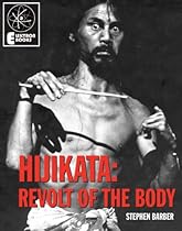 Hip Grooves for Hand Drums: How to Play Funk; Rock  World-Beat Patterns on Any Drum