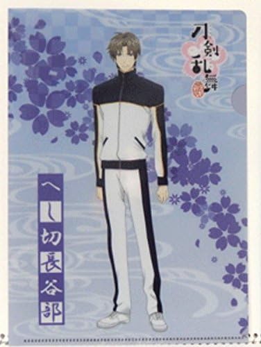 Amazon 刀剣乱舞 花丸 ファミマ クリアファイル へし切長谷部 アニメ 萌えグッズ 通販