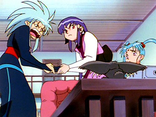 Amazon Co Jp Tvシリーズ 新 天地無用 を観る Prime Video