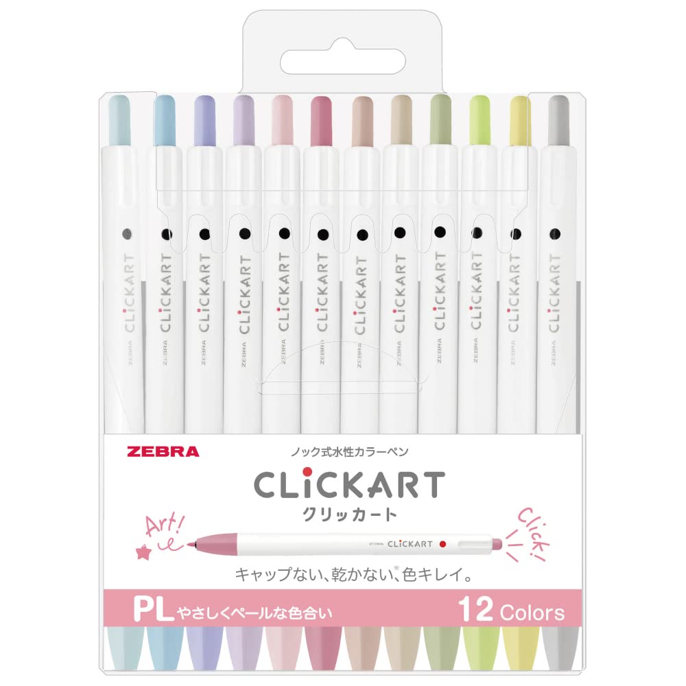 ZEBRA Clickart PL Water Based Pen 12-Colour Set WYSS22-12CPL [Parallel Import Goods]