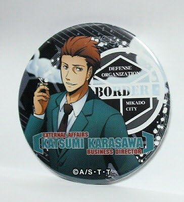 Amazon ワールドトリガー ドでか缶バッジ 唐沢 バッジ ホビー