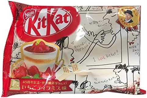 Kit Kat Mini Wafer Bar (Strawberry Flavor) - 5.04oz [Pack of 1]