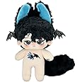 niannyyhouse Rabbit Ears Boy Stuffed Body Tail 20cm Plush Doll Wearable Clothing (12-Without Skeleton)