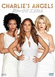[DVD]新チャーリーズ・エンジェル