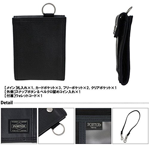 Yoshida PORTER FREE STYLE 2 fold wallet 707-07176 (black) | eBay