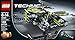 LEGO TECHNIC 42021 Snowmobile Model Kit