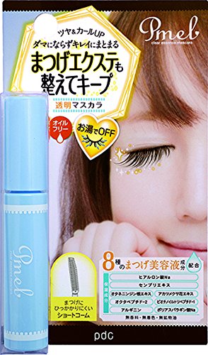 pdc pmel essence mascara