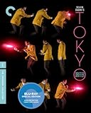 TOKYO DRIFTER / BD                                 image