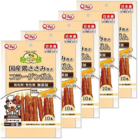 愛情レストラン 犬用おやつ 国産鶏ささみ巻きコラーゲンガム 10本 5個 まとめ買い 激安セール