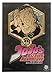 Golden Okuyasu: Jojo's Bizarre Adventure Collectible Pin