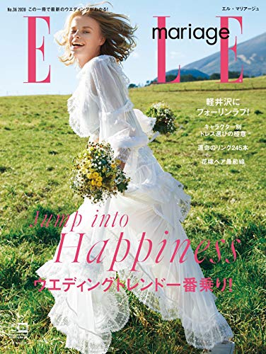 バックナンバー 表紙画像 1
