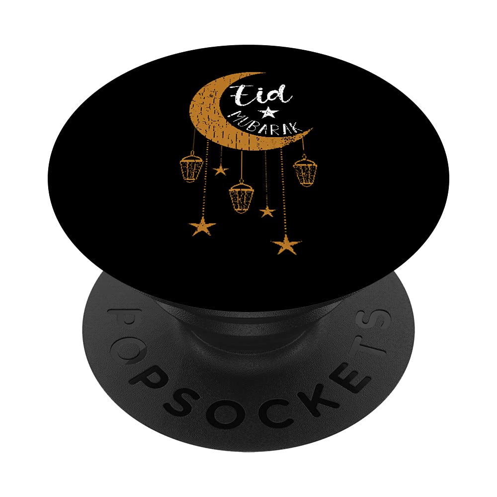Eid Mubarak Funny Graphic For Muslims PopSockets Swappable PopGrip