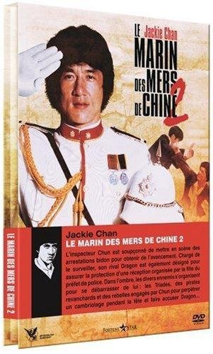 Le Marin Des Mers De Chine 2 - Version Intégrale