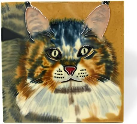 Tile Craft Maine Coon Cat Ceramic Art Trivet, 6 X 6, Wall or Tabletop