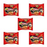 Samyang HACK Buldak Bokeum Ramen 5PCS Hot Spicy Fire Noodle New spiciest Standard shipping