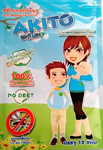 Anti Mosquito Patch,100%Natural Extract,12 Patches/packages.(6 Pack:72patches)
